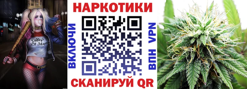 Купить наркоту Мелеуз КОКАИН АМФ Меф мяу мяу ГАШИШ Бошки Шишки