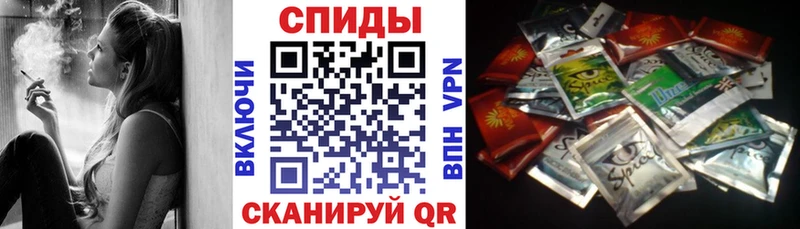 БУТИРАТ буратино darknet Telegram Мелеуз