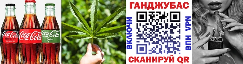 как найти закладки  Мелеуз  Печенье с ТГК конопля 