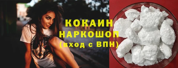 ALPHA-PVP Киреевск