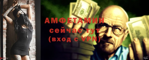 марки lsd Кодинск