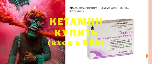 COCAINE Козельск