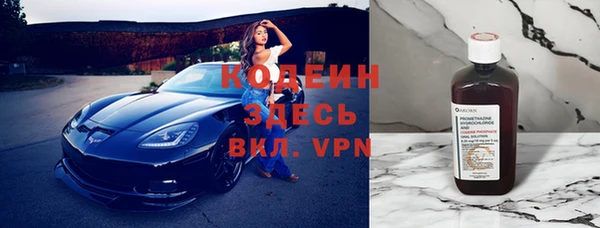 герыч Киренск