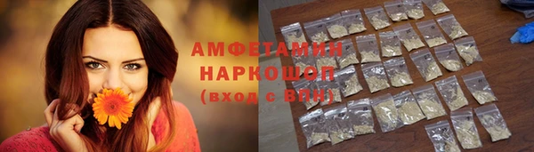 кокаин перу Корсаков