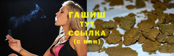 герыч Киренск