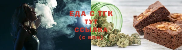 дмт Козловка