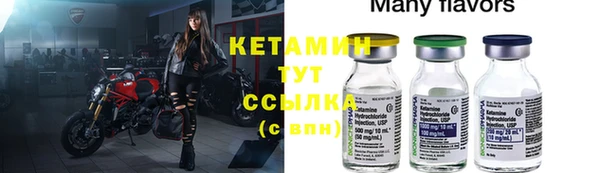 марки lsd Кодинск