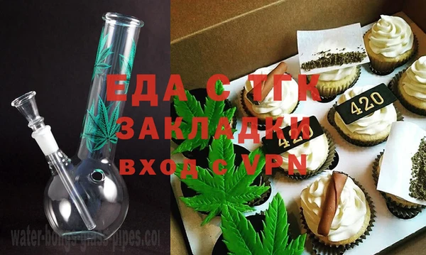 дмт Козловка