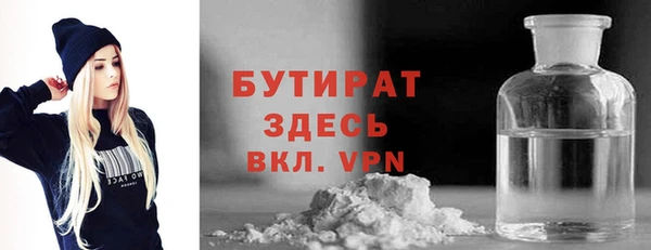 дмт Козловка