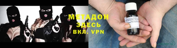 ALPHA-PVP Киреевск