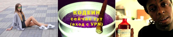 герыч Киренск