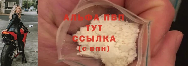 марки lsd Кодинск