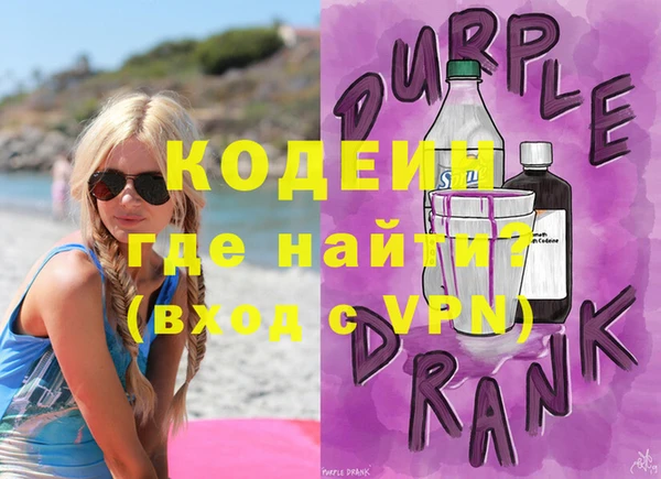 крисы Касимов