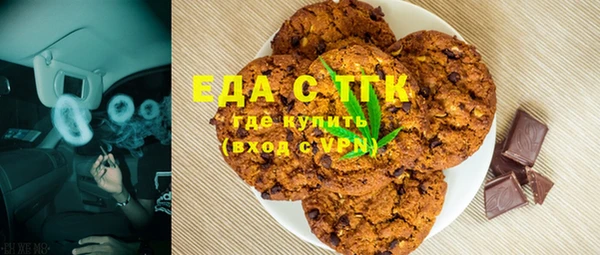 герыч Киренск