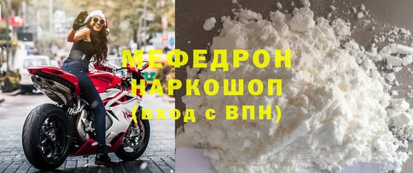 марки lsd Кодинск