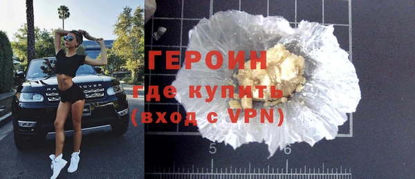 кокаин перу Корсаков