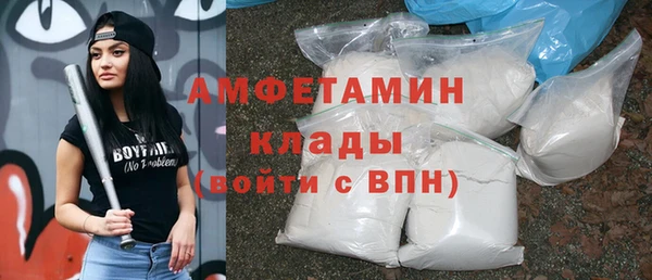 дмт Козловка
