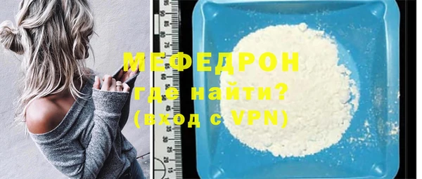 соль курить ск Коряжма