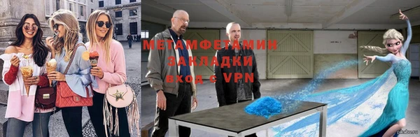 дмт Козловка