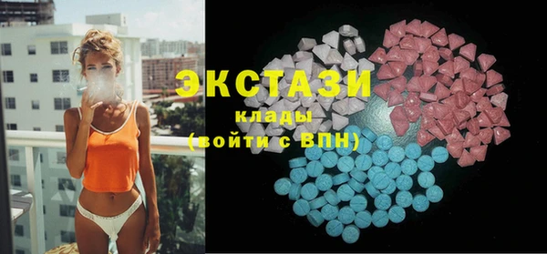 соль курить ск Коряжма