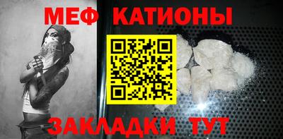 mix Апрелевка