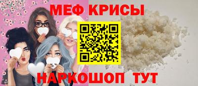 герыч Аргун