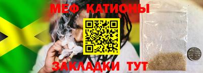герыч Гусиноозёрск