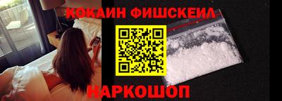герыч Гусиноозёрск