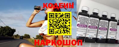 герыч Аргун