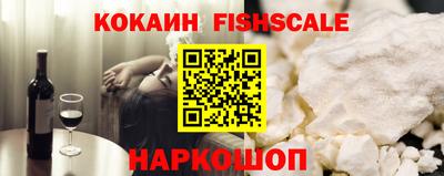прущий лед Гусь-Хрустальный