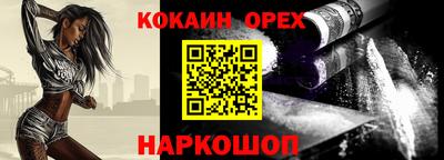 мяу мяу мука Гусев