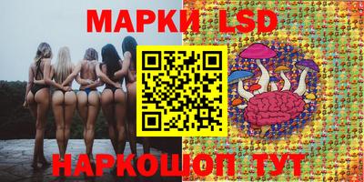 герыч Гусиноозёрск