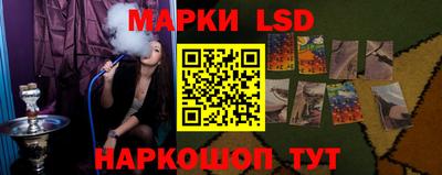 прущий лед Гусь-Хрустальный