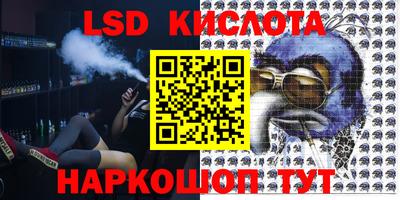 герыч Аргун