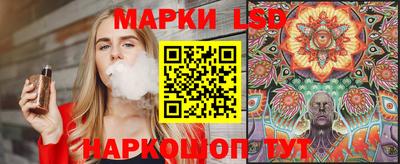 mix Апрелевка