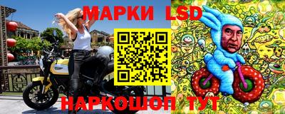 герыч Аргун