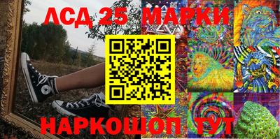 герыч Аргун