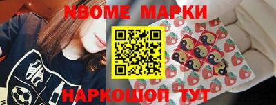 герыч Аргун