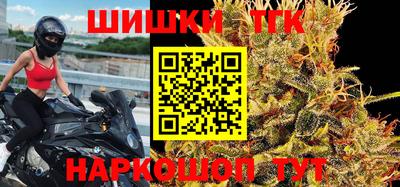 мяу мяу мука Гусев