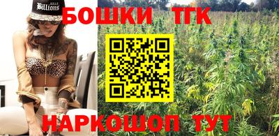 герыч Гусиноозёрск