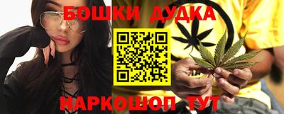 герыч Гусиноозёрск