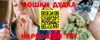 герыч Аргун