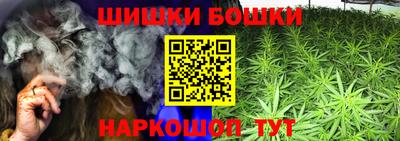 мяу мяу мука Гусев