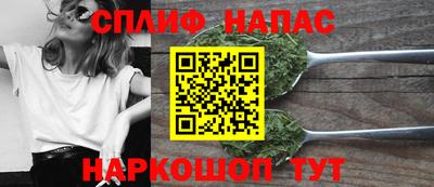 прущий лед Гусь-Хрустальный