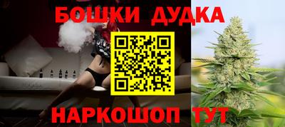 альфа пвп Апшеронск