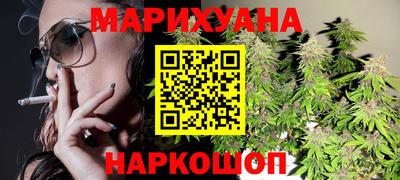 герыч Аргун