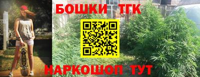 альфа пвп Апшеронск