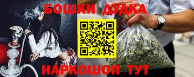 прущий лед Гусь-Хрустальный