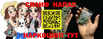 mix Апрелевка