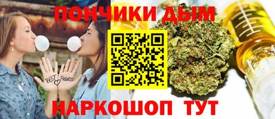 герыч Гусиноозёрск